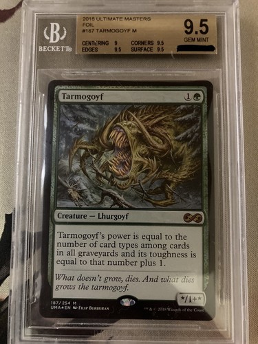 Mtg ultimate masters - mtg:,