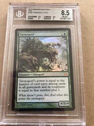 Mtg 2013 modern - modern, foil