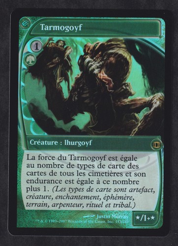 Magic mtg tarmogoyf vision - magic,
