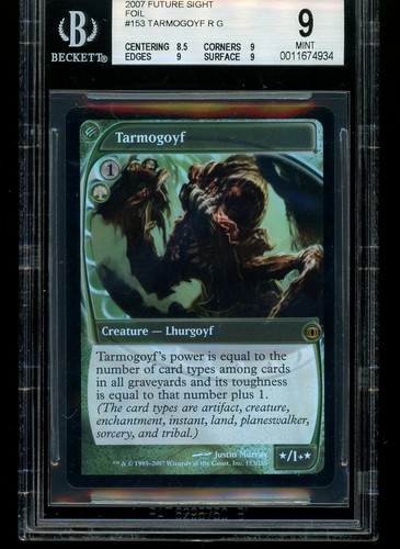 Tarmogoyf foglio future - tarmogoyf,
