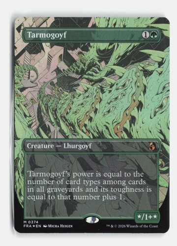 Foglio tarmogoyf senza - tarmogoyf, (senza