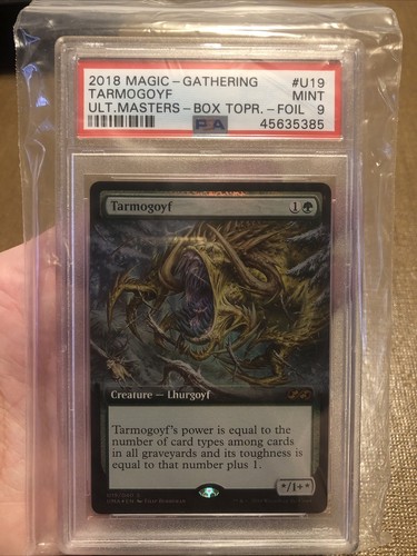 Mtg tarmogoyf ultimate masters - tarmogoyf,
