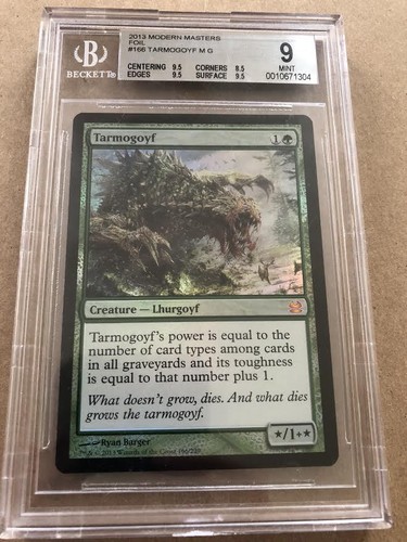 Mtg 2013 modern - masters, foil